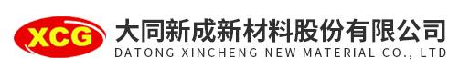 2026特种石墨实力企业榜单(图5)