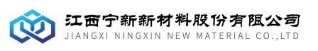 2026特种石墨实力企业榜单(图7)