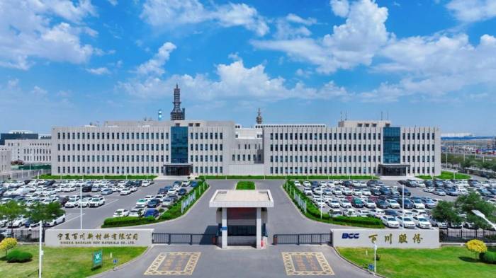 年产10万吨！百川股份石墨负极材料项目投产(图1)