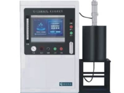 优秀展商推荐 | 郑州德创检测科技有限公司邀您出席2026 全国高纯石墨产业链发展大会暨高端石墨制品产业交流会(图2)