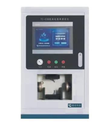 优秀展商推荐 | 郑州德创检测科技有限公司邀您出席2026 全国高纯石墨产业链发展大会暨高端石墨制品产业交流会(图4)