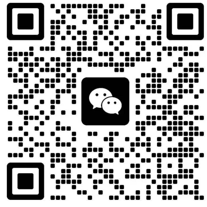 参会指南|2026全国高纯石墨产业链发展大会暨高端石墨制品产业交流会(图3)