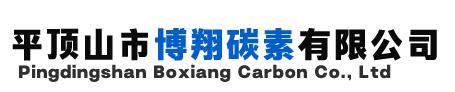 供需缺口显著，国产等静压石墨企业谁主沉浮？(图5)