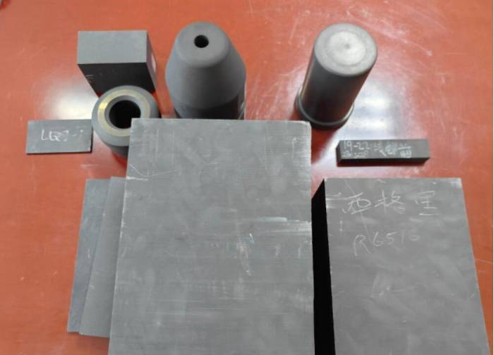 2026年值得关注的9个特种石墨项目，个个都瞄准“卡脖子”领域！(图1)