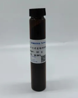 石墨烯、碳纳米管、富勒烯生产商：苏州碳丰石墨烯科技有限公司入驻粉享通(图4)