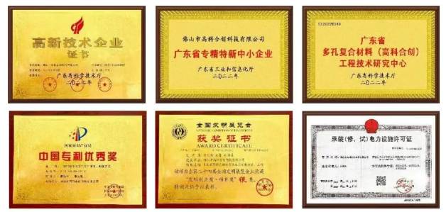 082451_097269_jsue_gsdt.png 082451_097269_jsue_gsdt.png