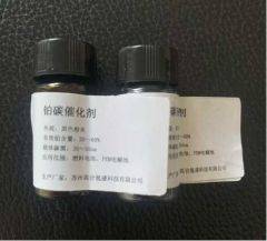 082540_006702_jsue_gsdt.png 082540_006702_jsue_gsdt.png